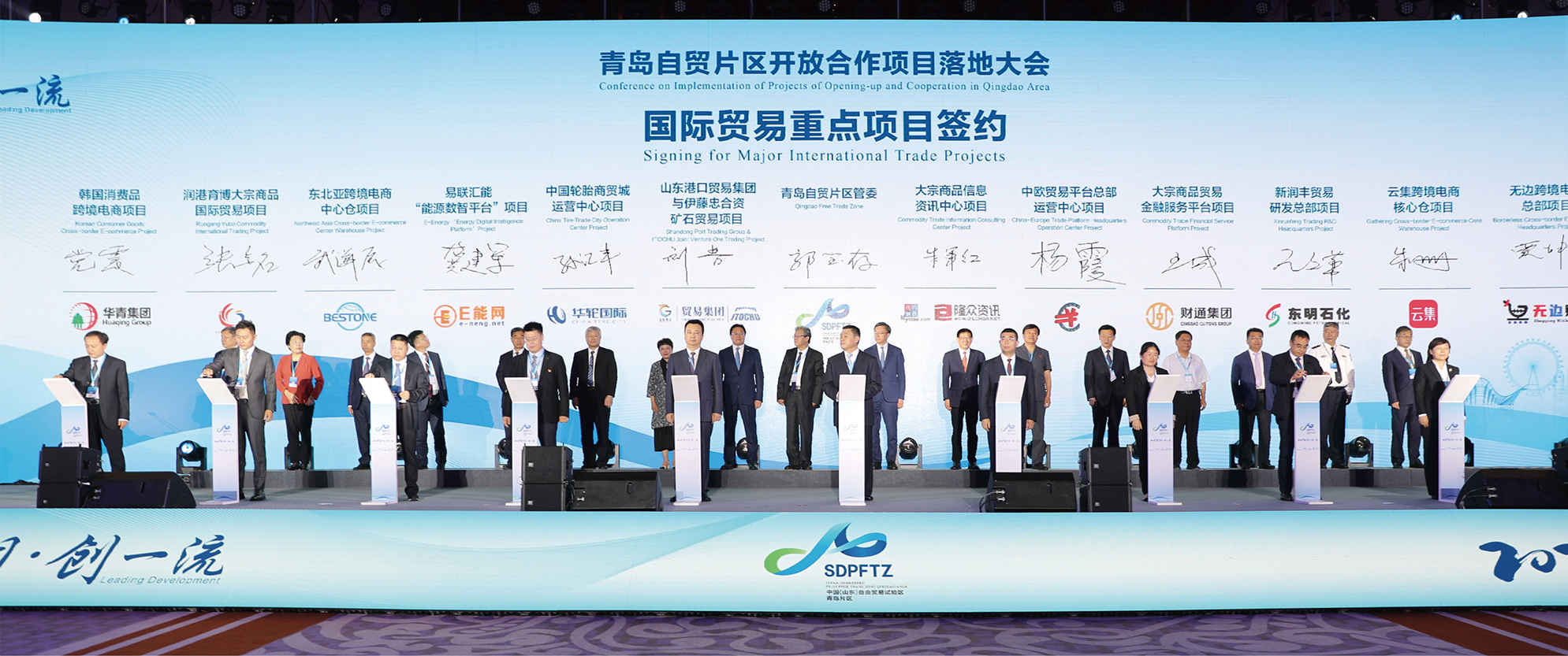 �򲩡�max(�й���)�����ٷ���վ-Unique Platform