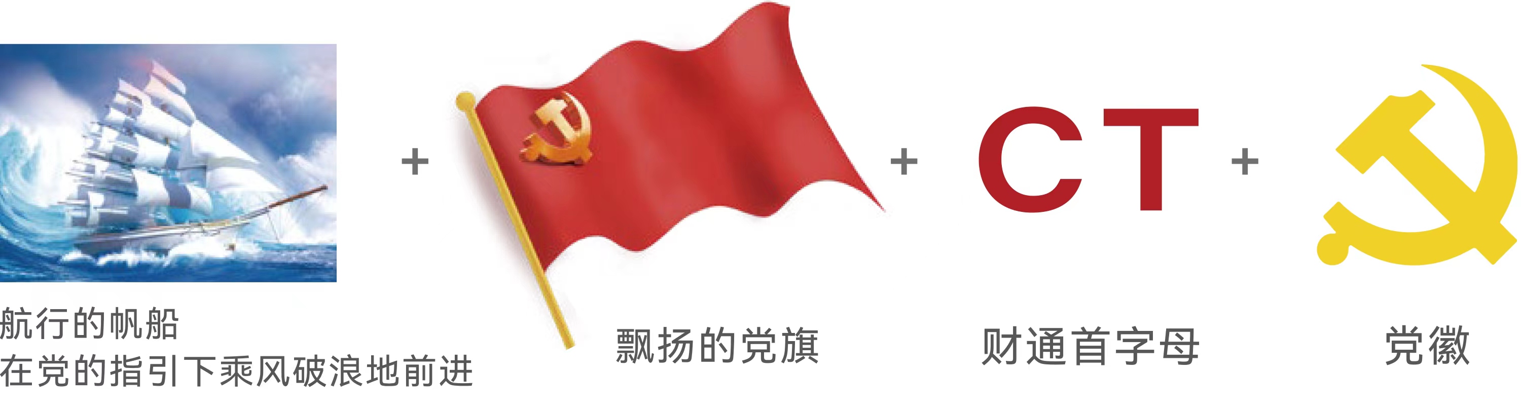 万博·max(中国游)体育官方网站-Unique Platform