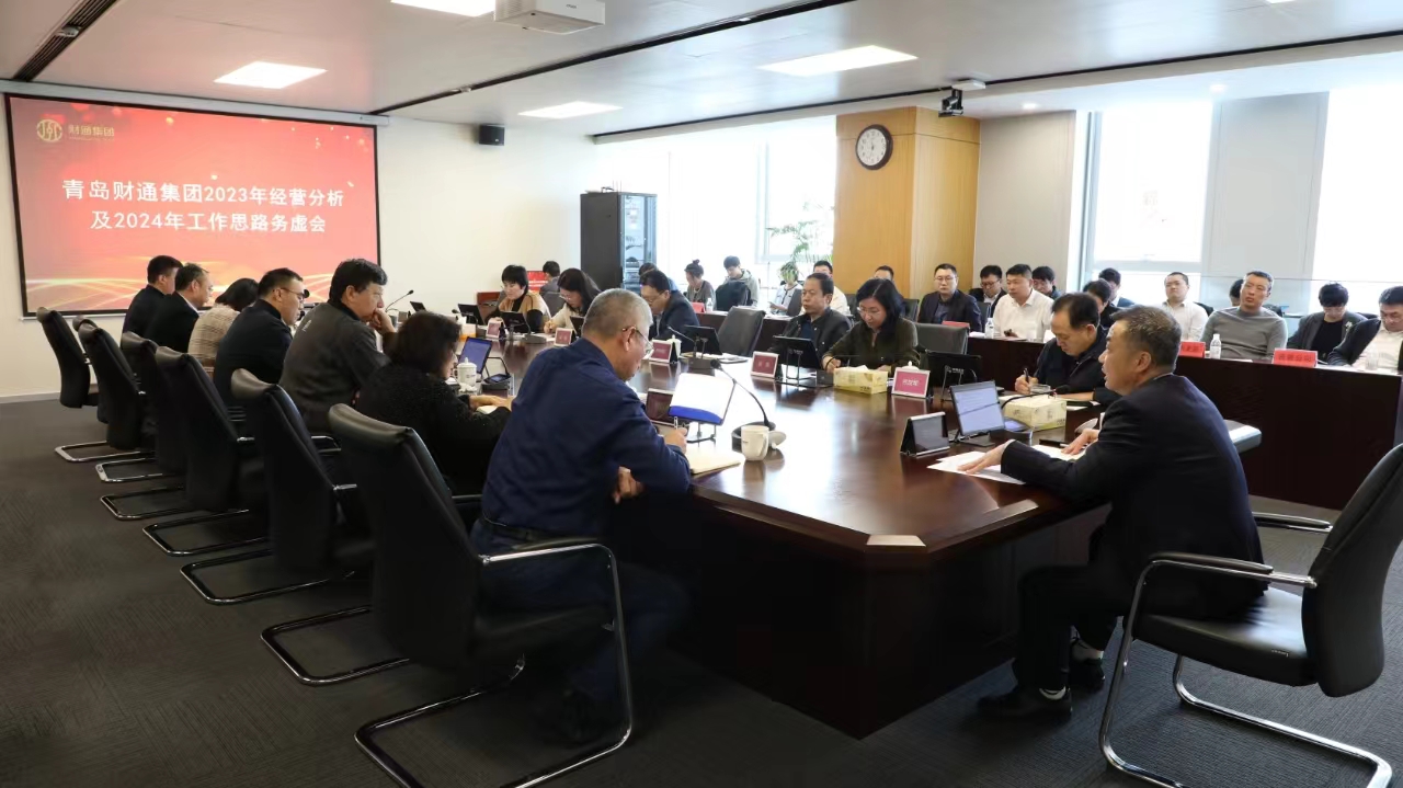 微信图片_20240122214806 微信图片_20240122214806