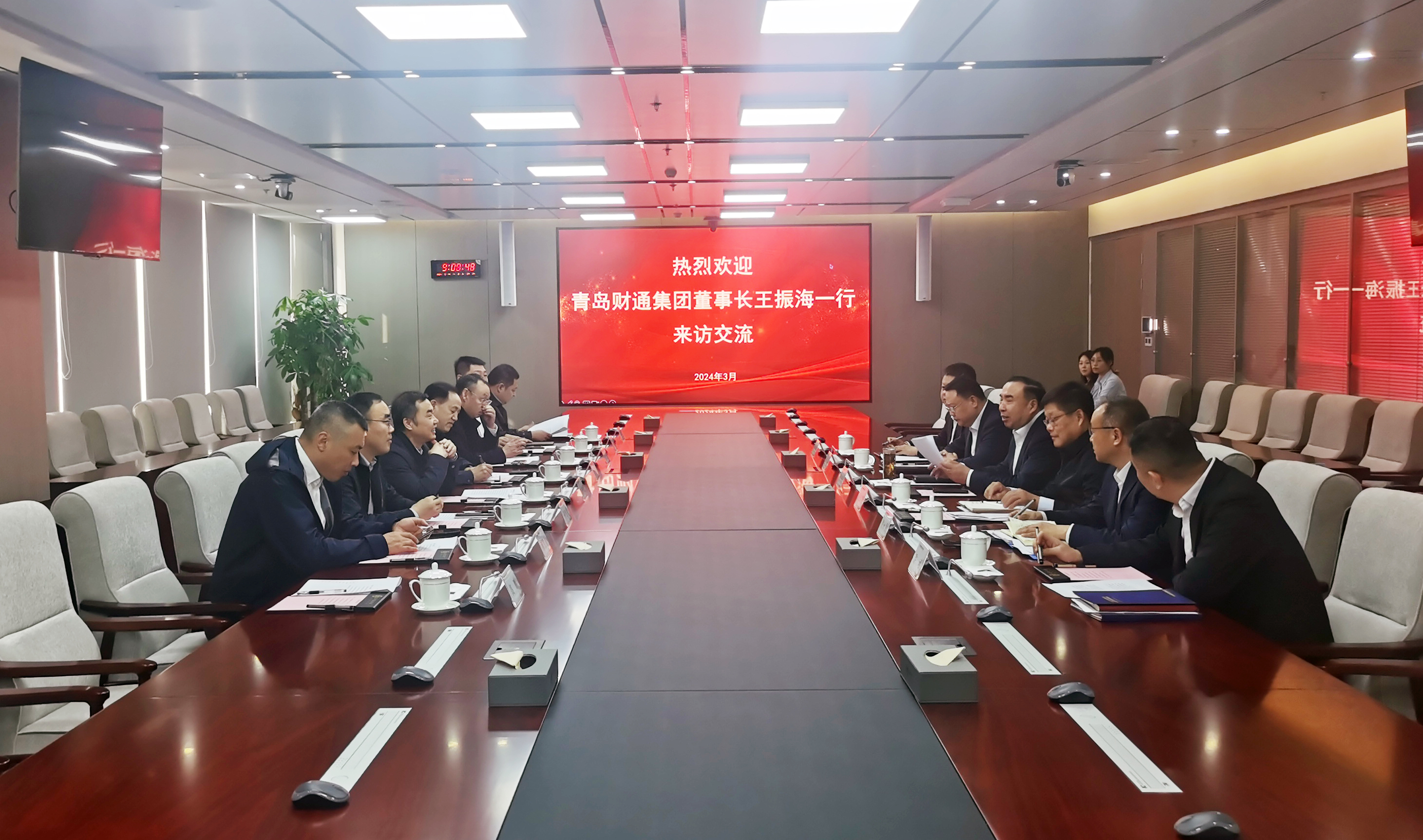 ÓëÊ¡µ£±£¼¯ÍŽ»Á÷×ù̸ ÓëÊ¡µ£±£¼¯ÍŽ»Á÷×ù̸