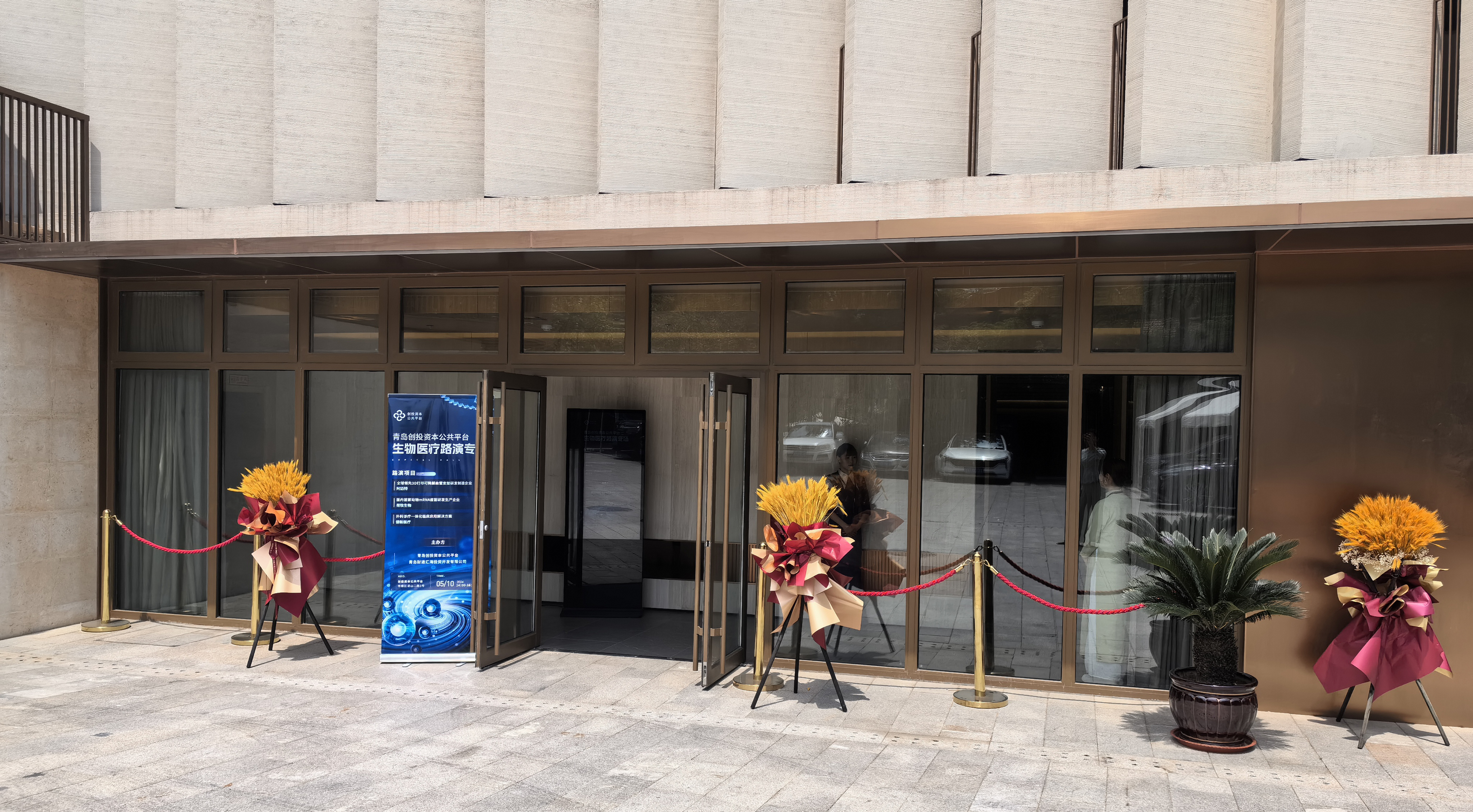 微信图片_20240513175421 微信图片_20240513175421