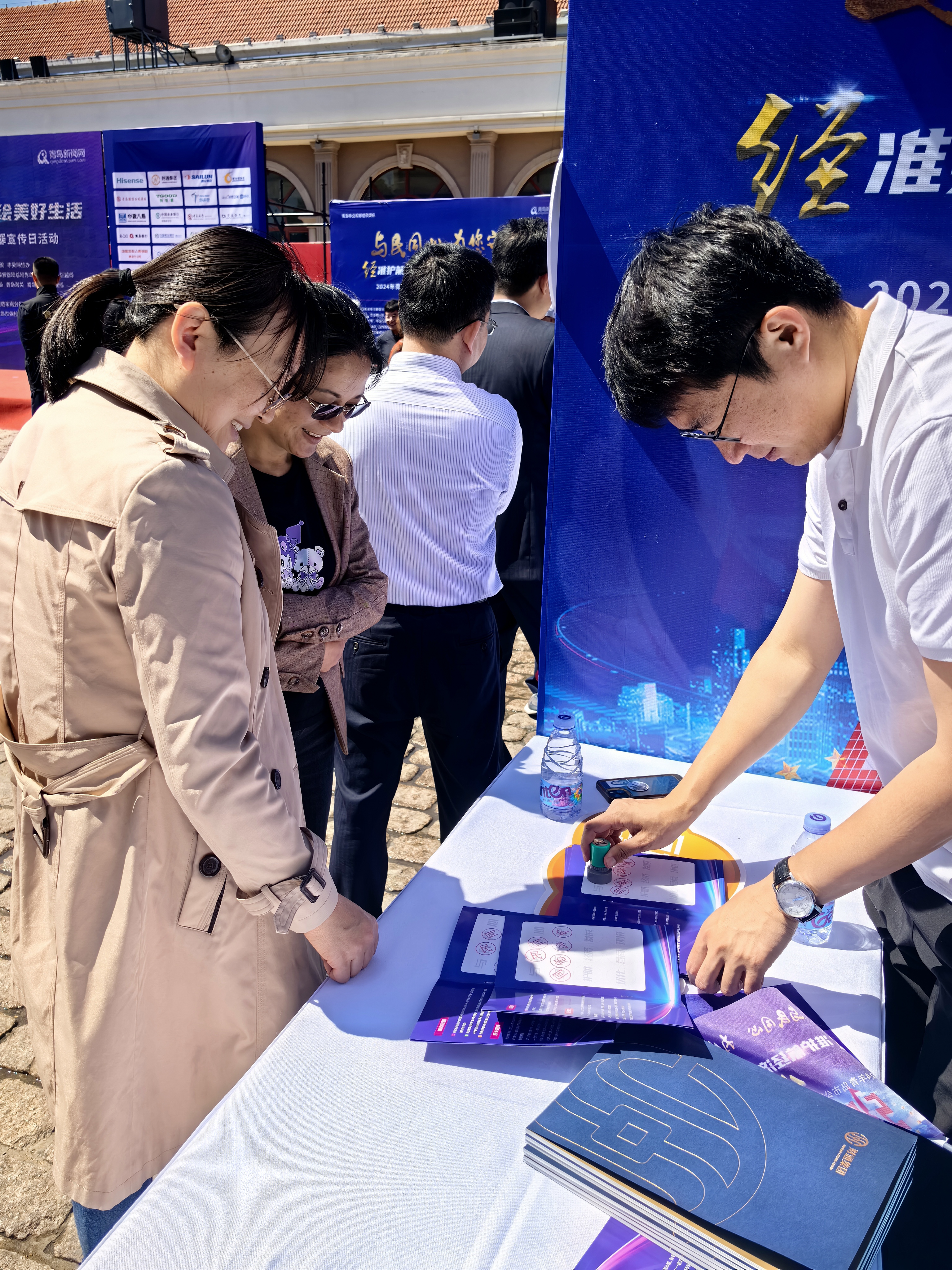 ΢��ͼƬ_20240517153515