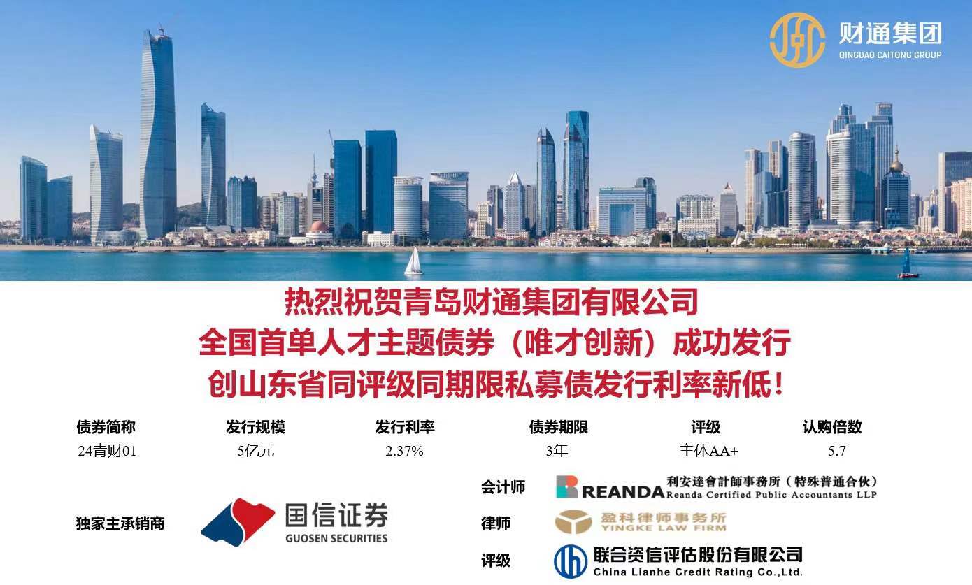 微信图片_20240626142518 微信图片_20240626142518