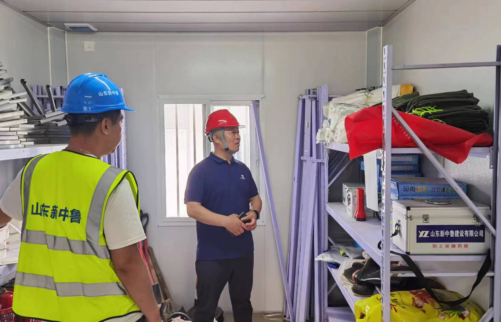 ΢��ͼƬ_20240724131633