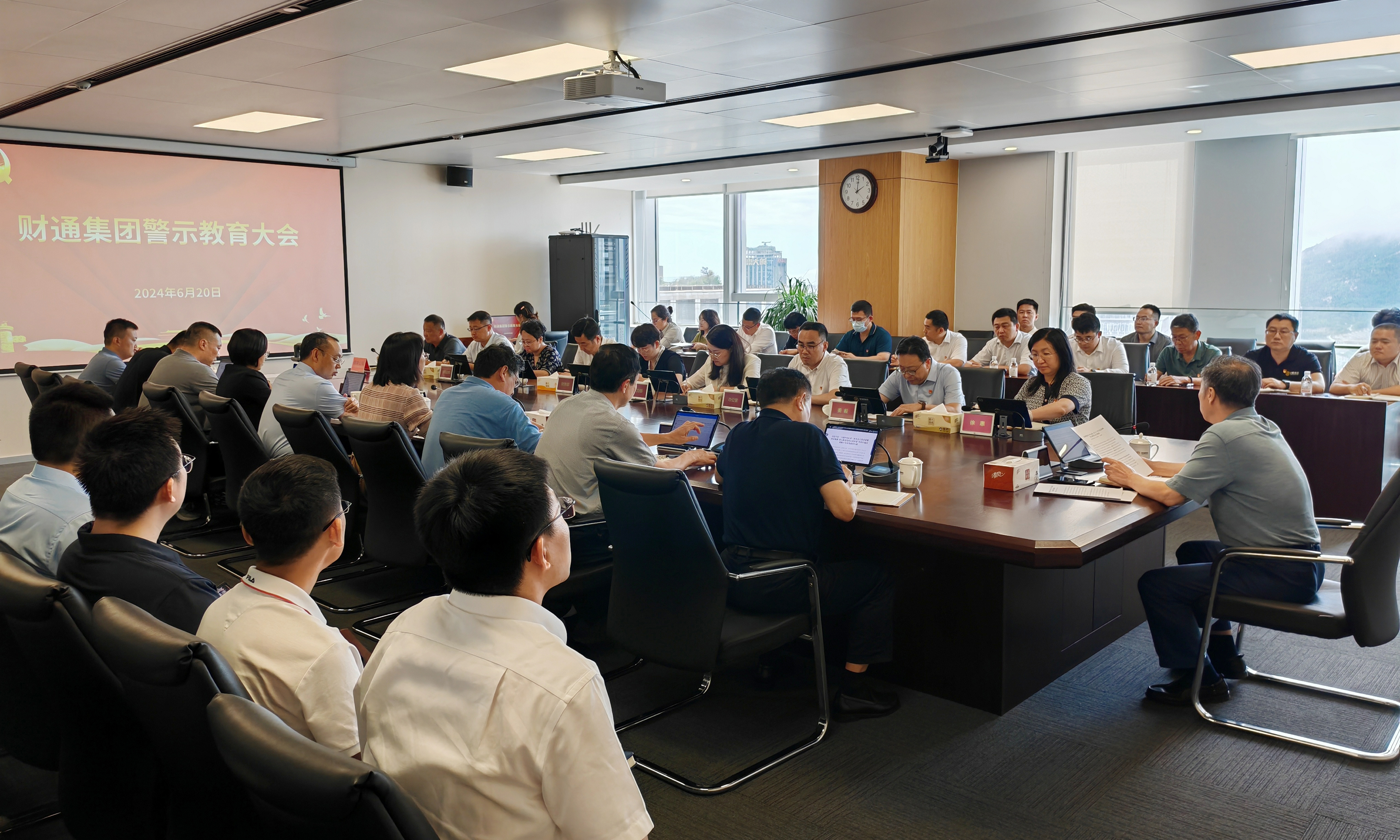 微信图片_20240829094822 微信图片_20240829094822