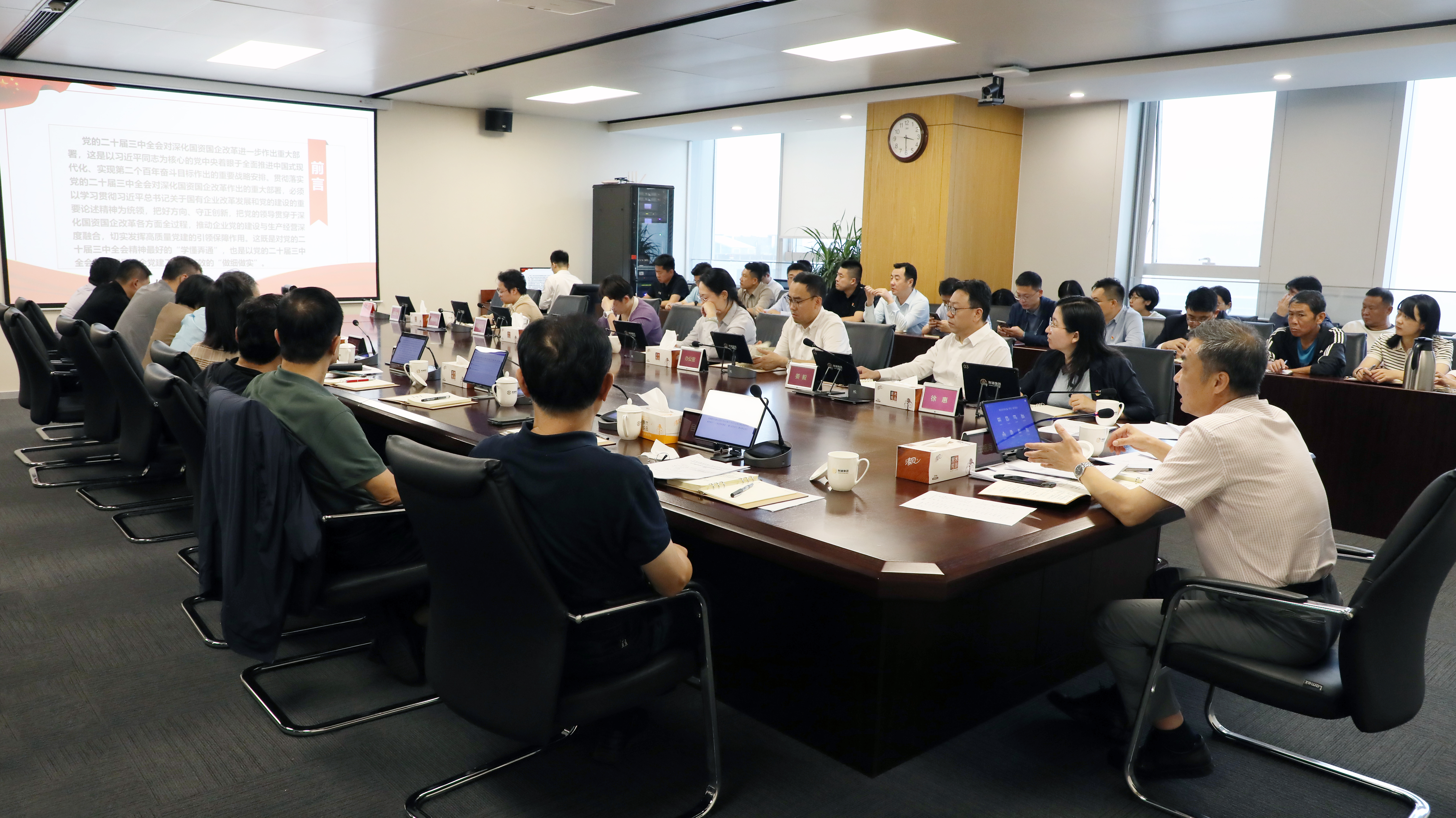 ΢��ͼƬ_20241021120708