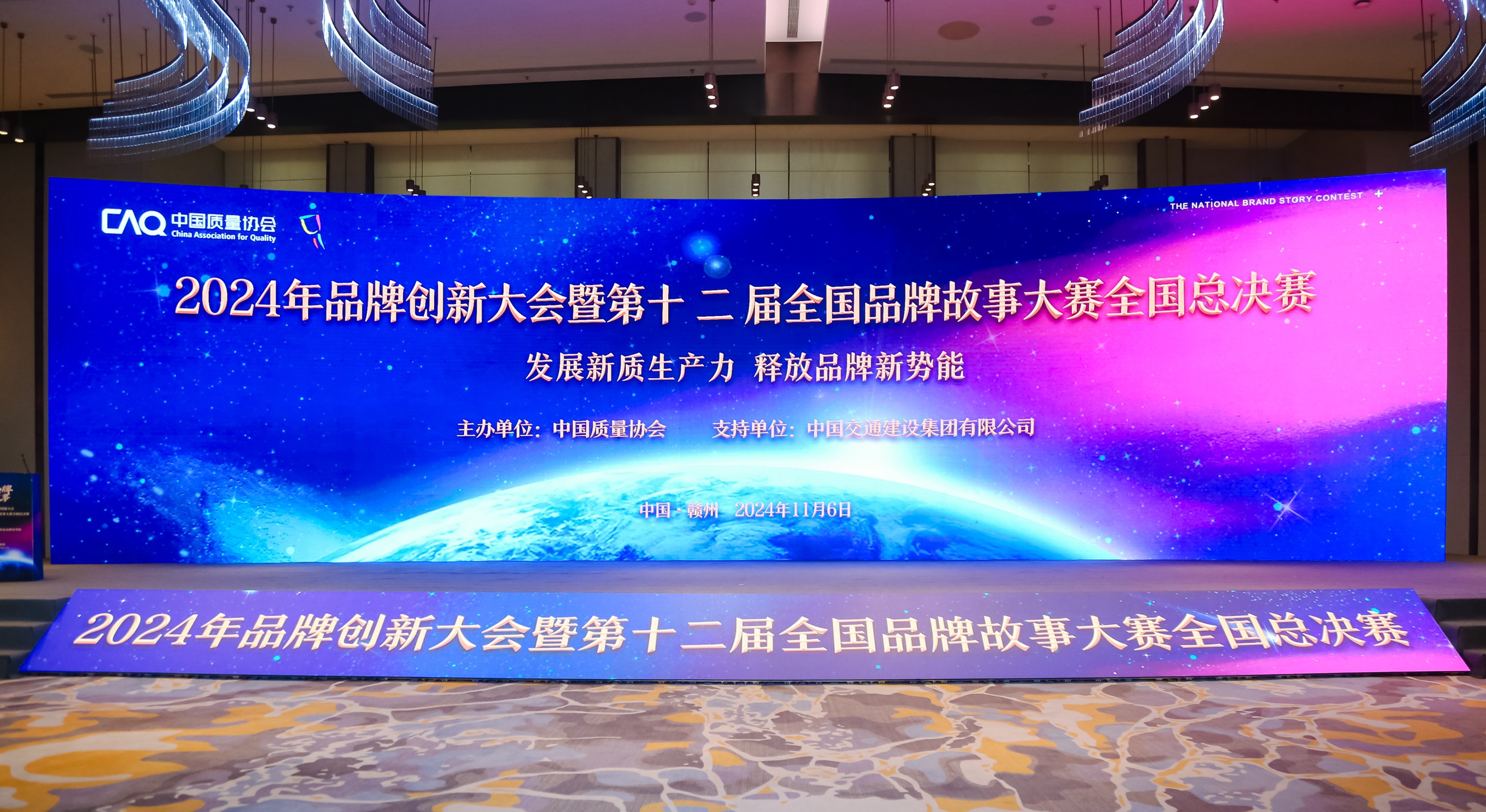 ΢��ͼƬ_20241107231741