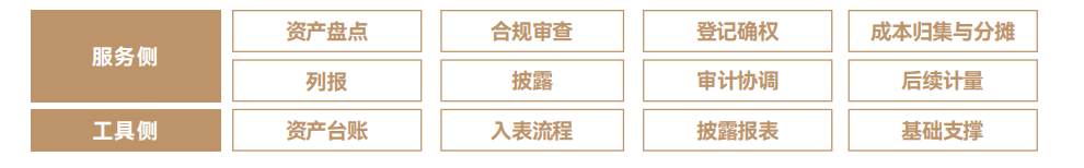 微信图片_20241113160835 微信图片_20241113160835