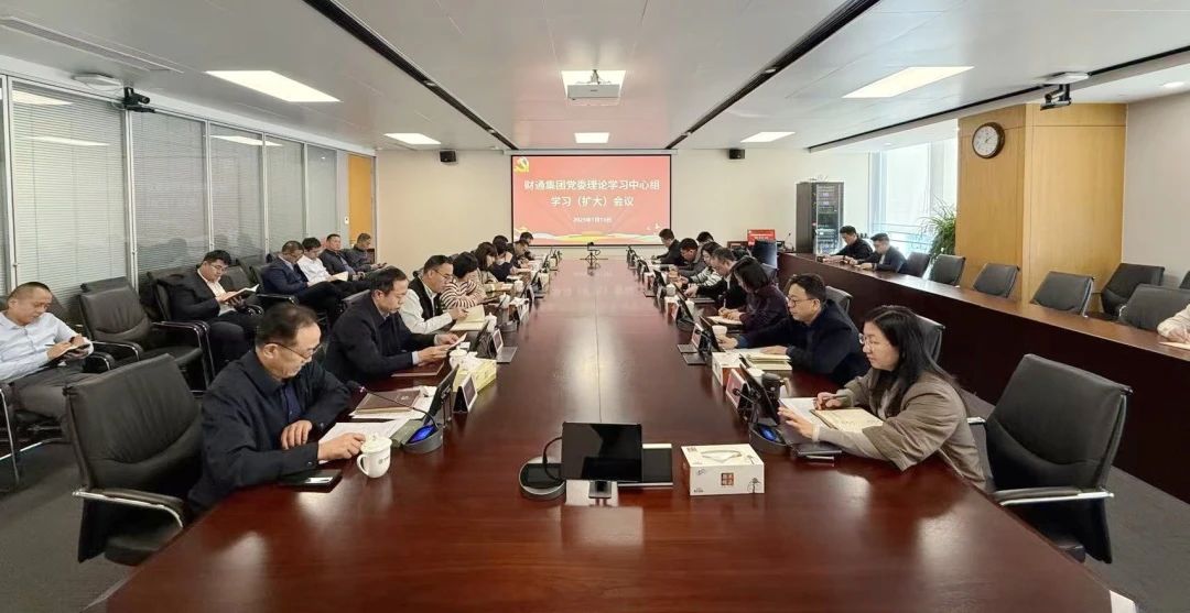 微信图片_20250209201708 微信图片_20250209201708