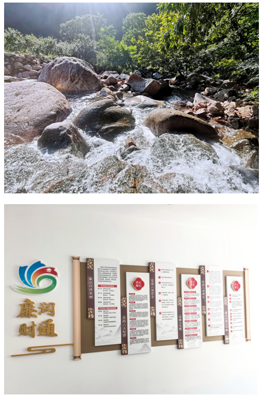 微信图片_20250209203602