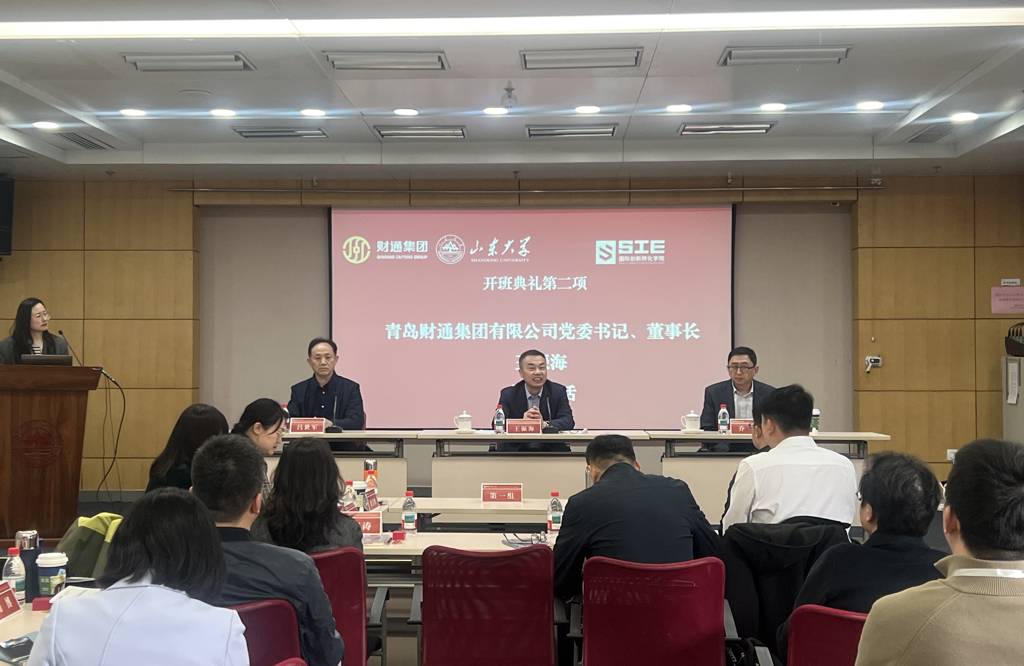 ΢��ͼƬ_20250320095202