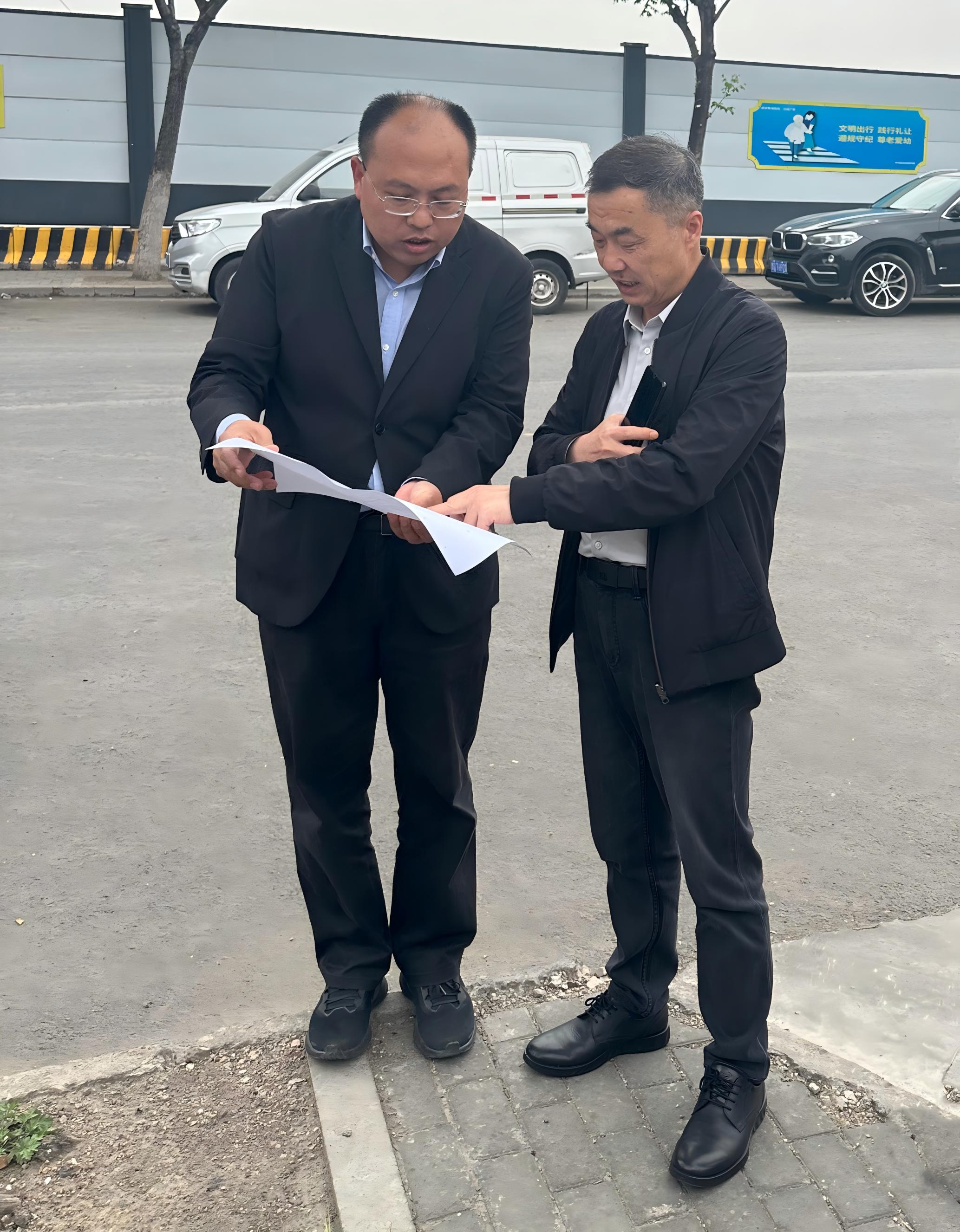 微信图片_20250519172348(1) 微信图片_20250519172348(1)