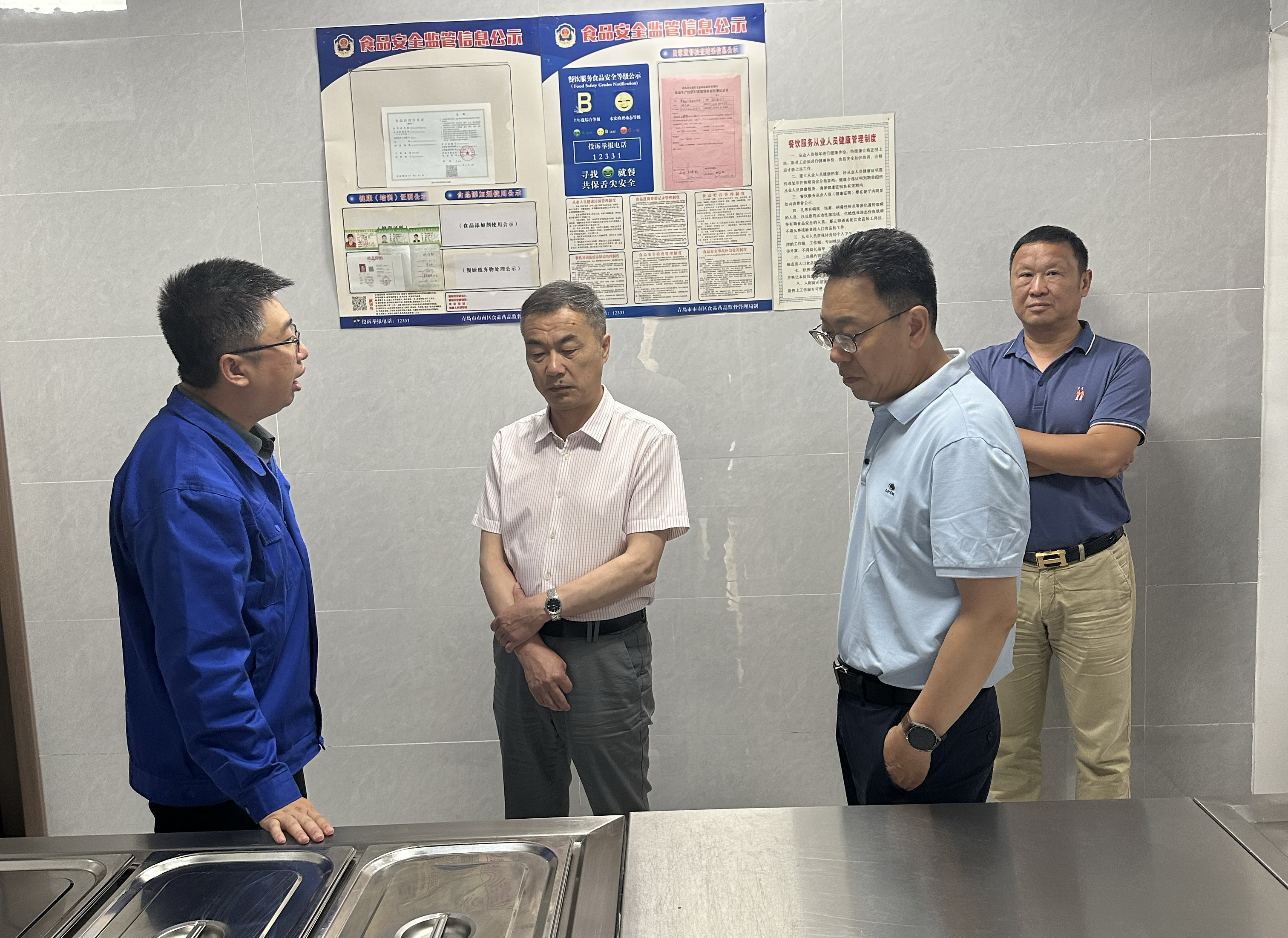 ΢��ͼƬ_20250620091355