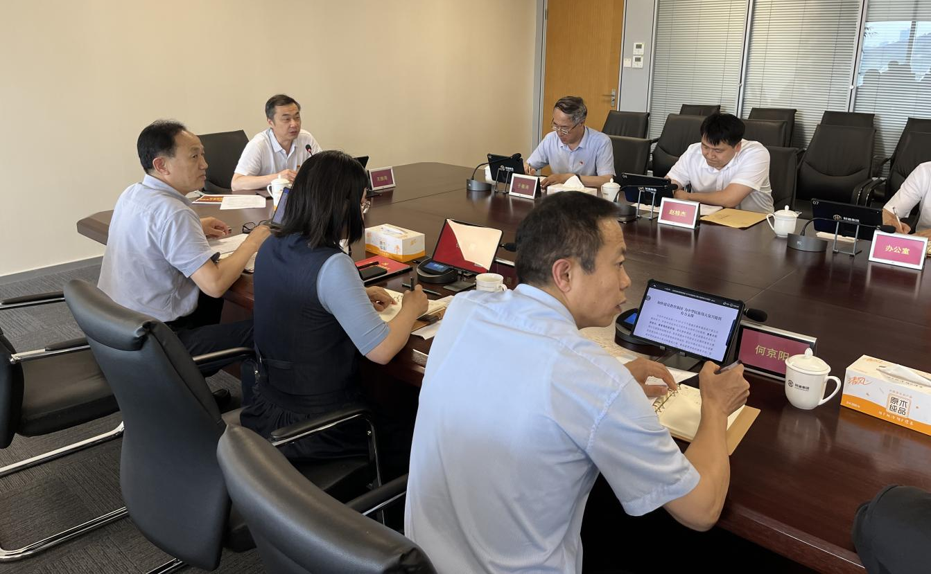 万博·max(中国游)体育官方网站-Unique Platform