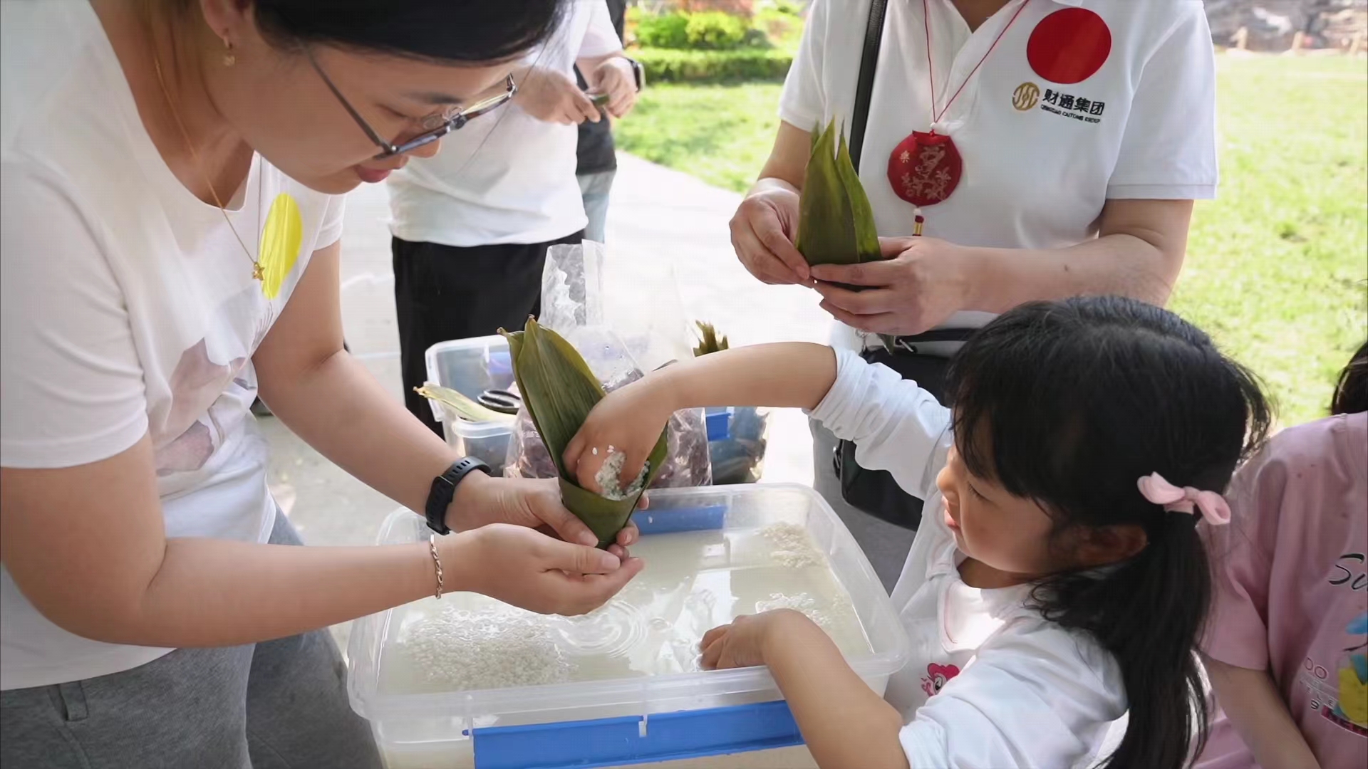 �򲩡�max(�й���)�����ٷ���վ-Unique Platform