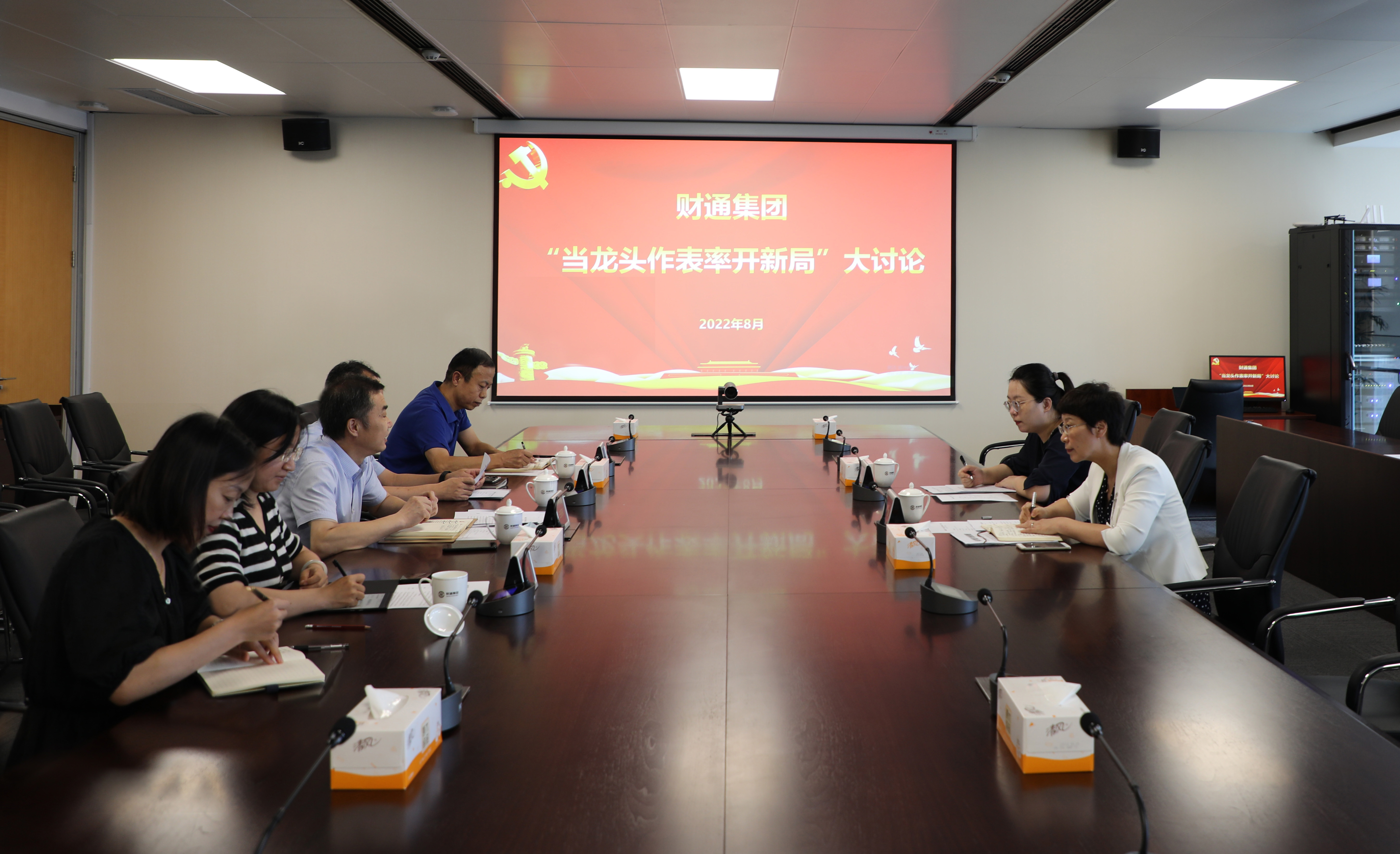 �򲩡�max(�й���)�����ٷ���վ-Unique Platform