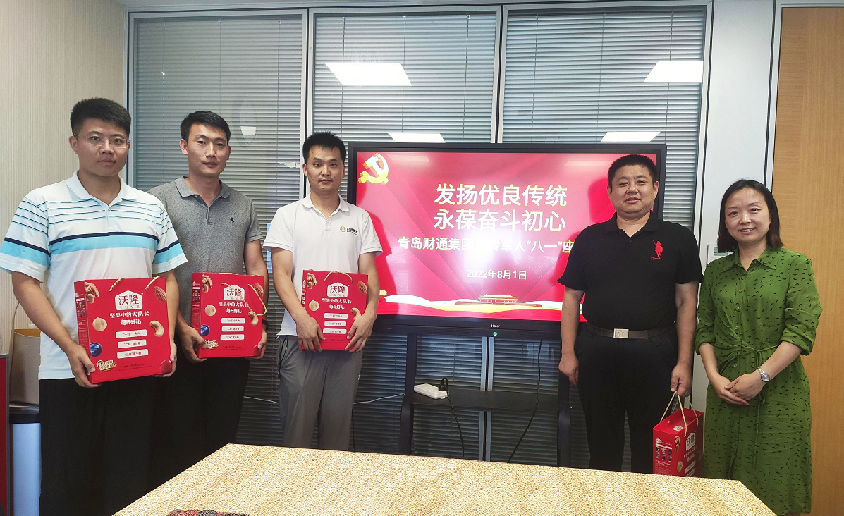 万博·max(中国游)体育官方网站-Unique Platform