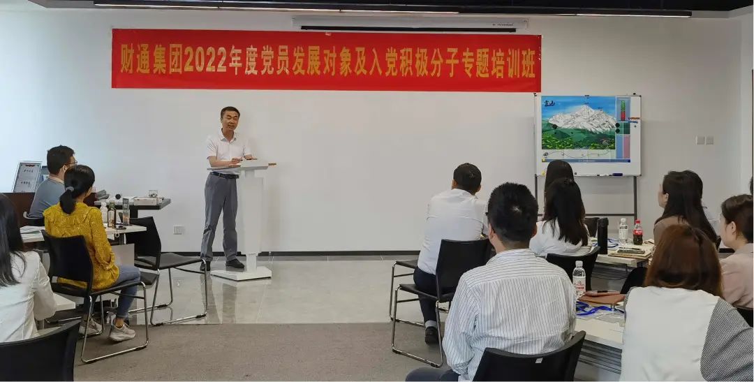 万博·max(中国游)体育官方网站-Unique Platform