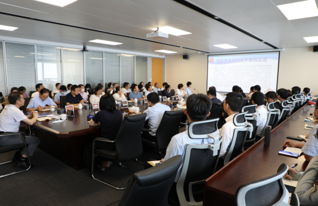 万博·max(中国游)体育官方网站-Unique Platform