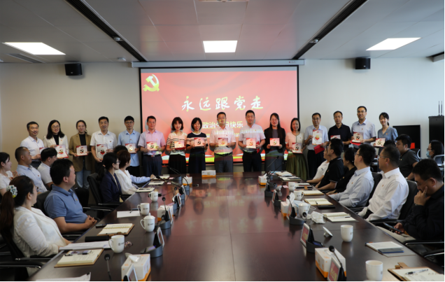 万博·max(中国游)体育官方网站-Unique Platform