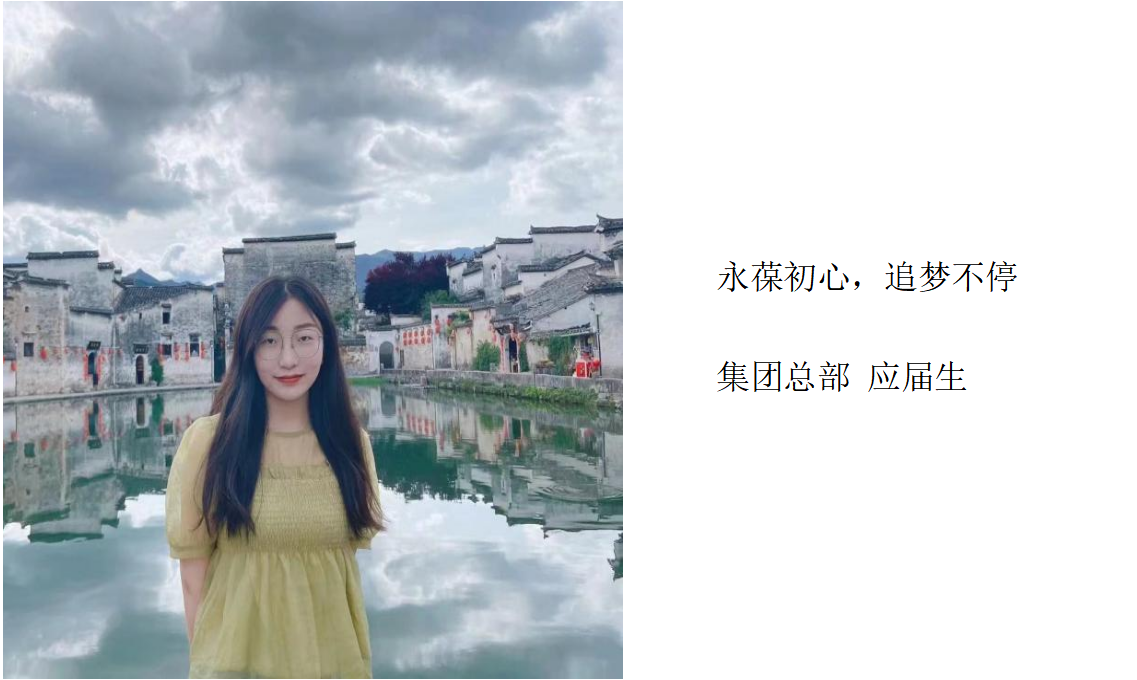 万博·max(中国游)体育官方网站-Unique Platform