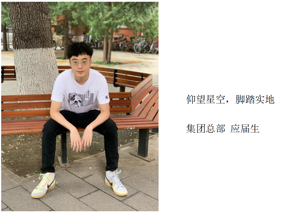 万博·max(中国游)体育官方网站-Unique Platform