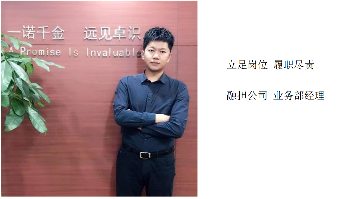 万博·max(中国游)体育官方网站-Unique Platform