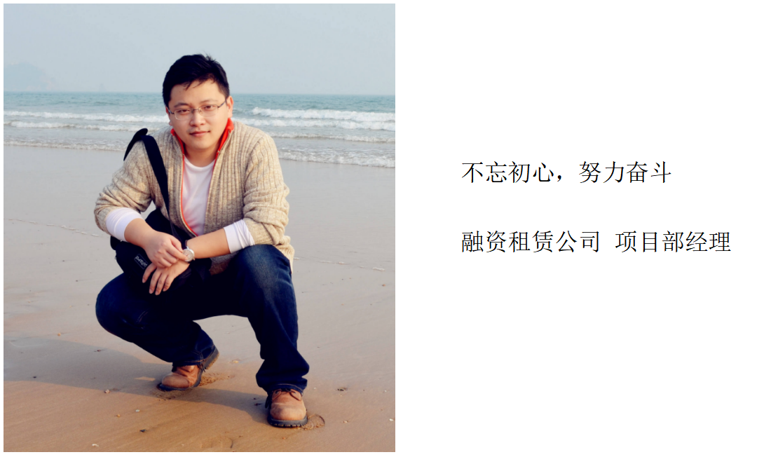 万博·max(中国游)体育官方网站-Unique Platform