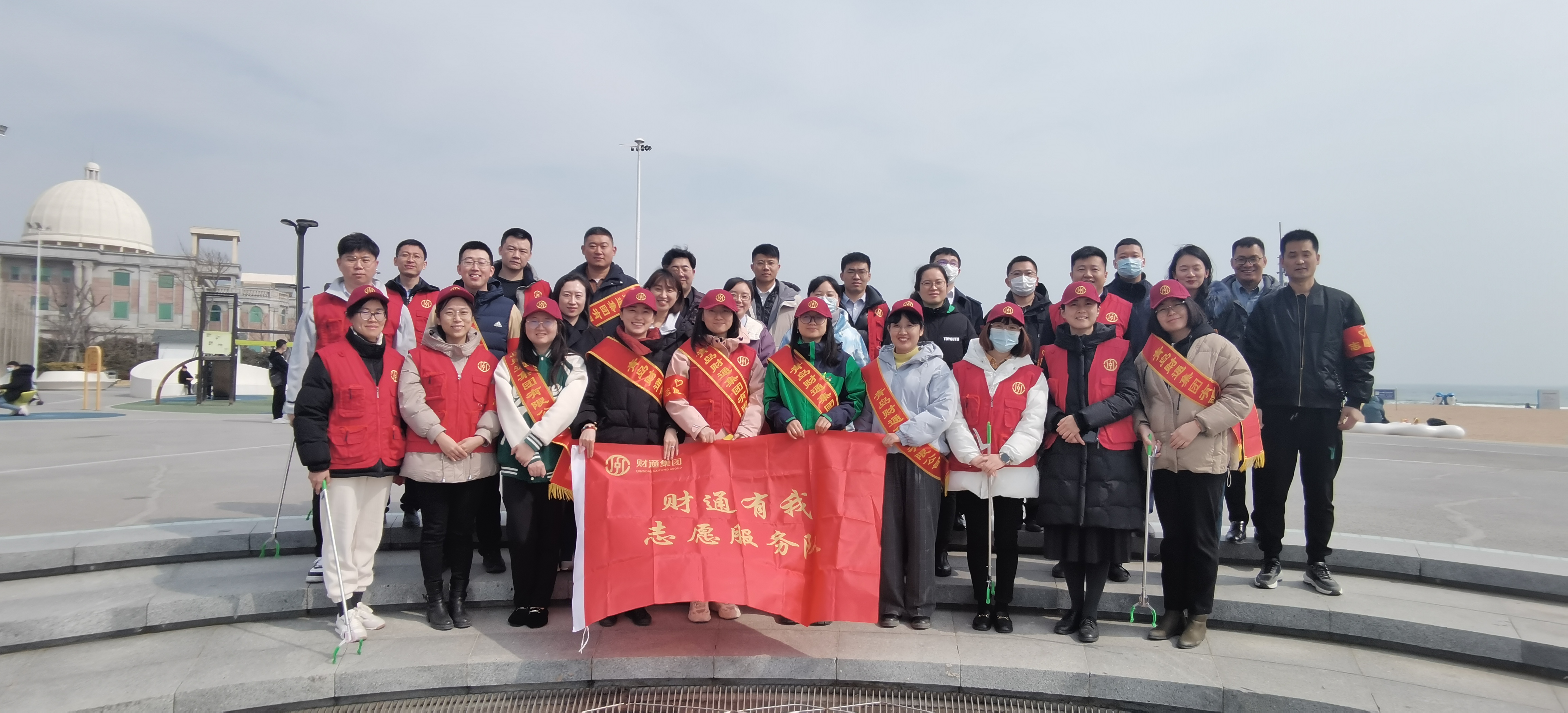 万博·max(中国游)体育官方网站-Unique Platform