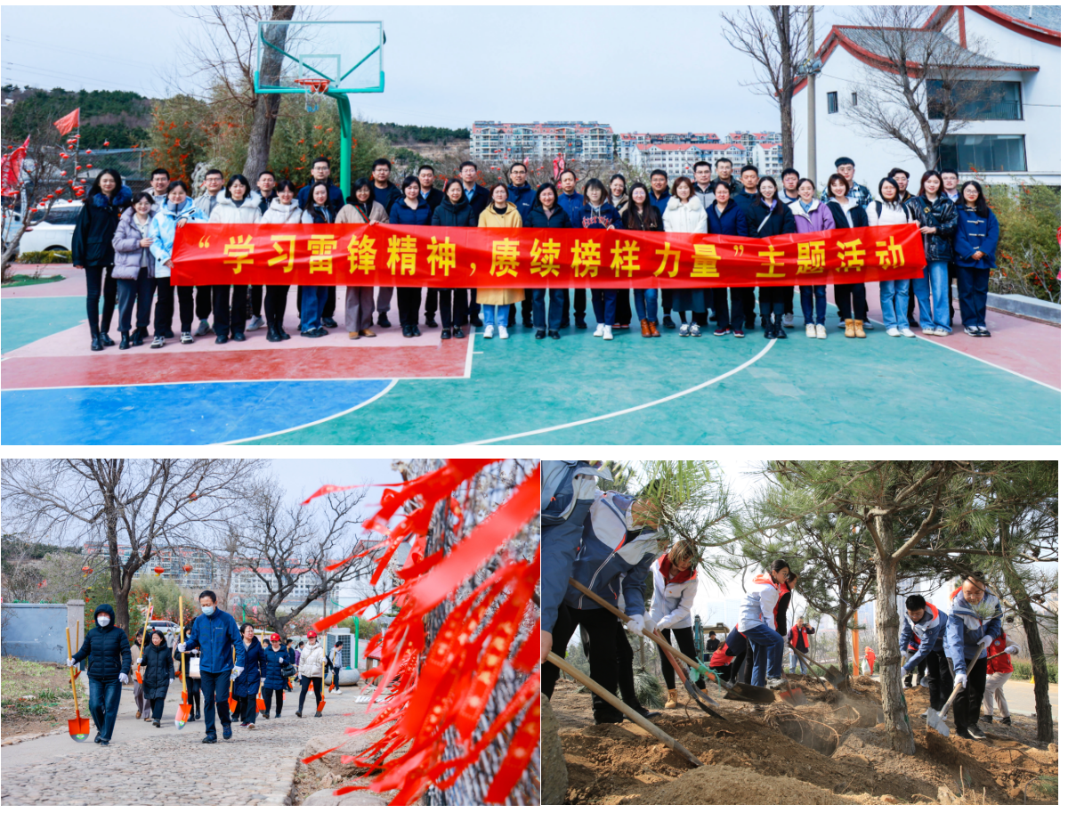 万博·max(中国游)体育官方网站-Unique Platform