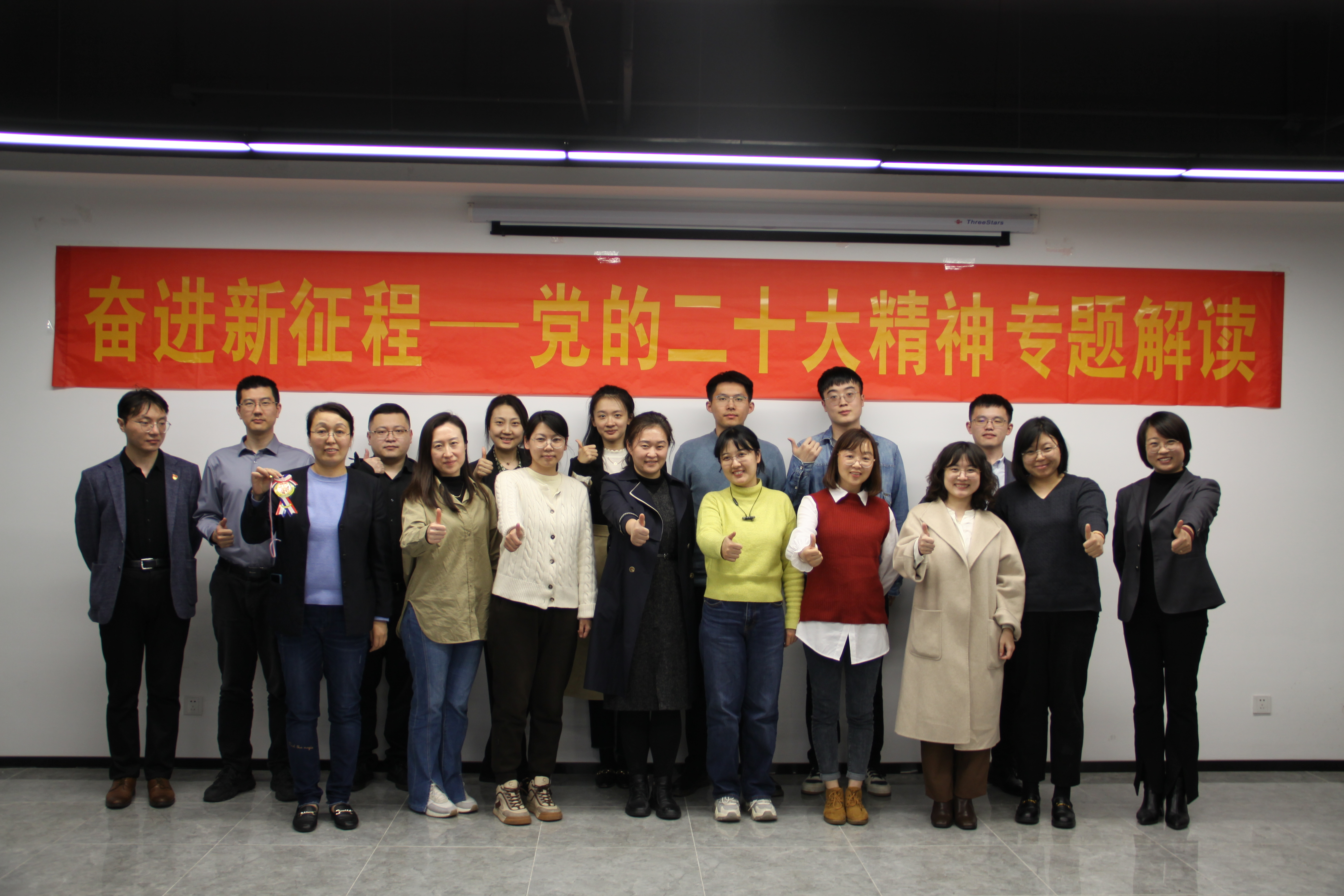 万博·max(中国游)体育官方网站-Unique Platform