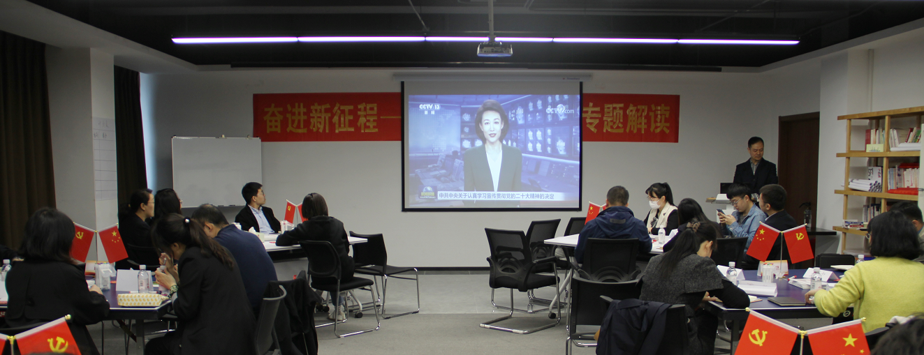 万博·max(中国游)体育官方网站-Unique Platform