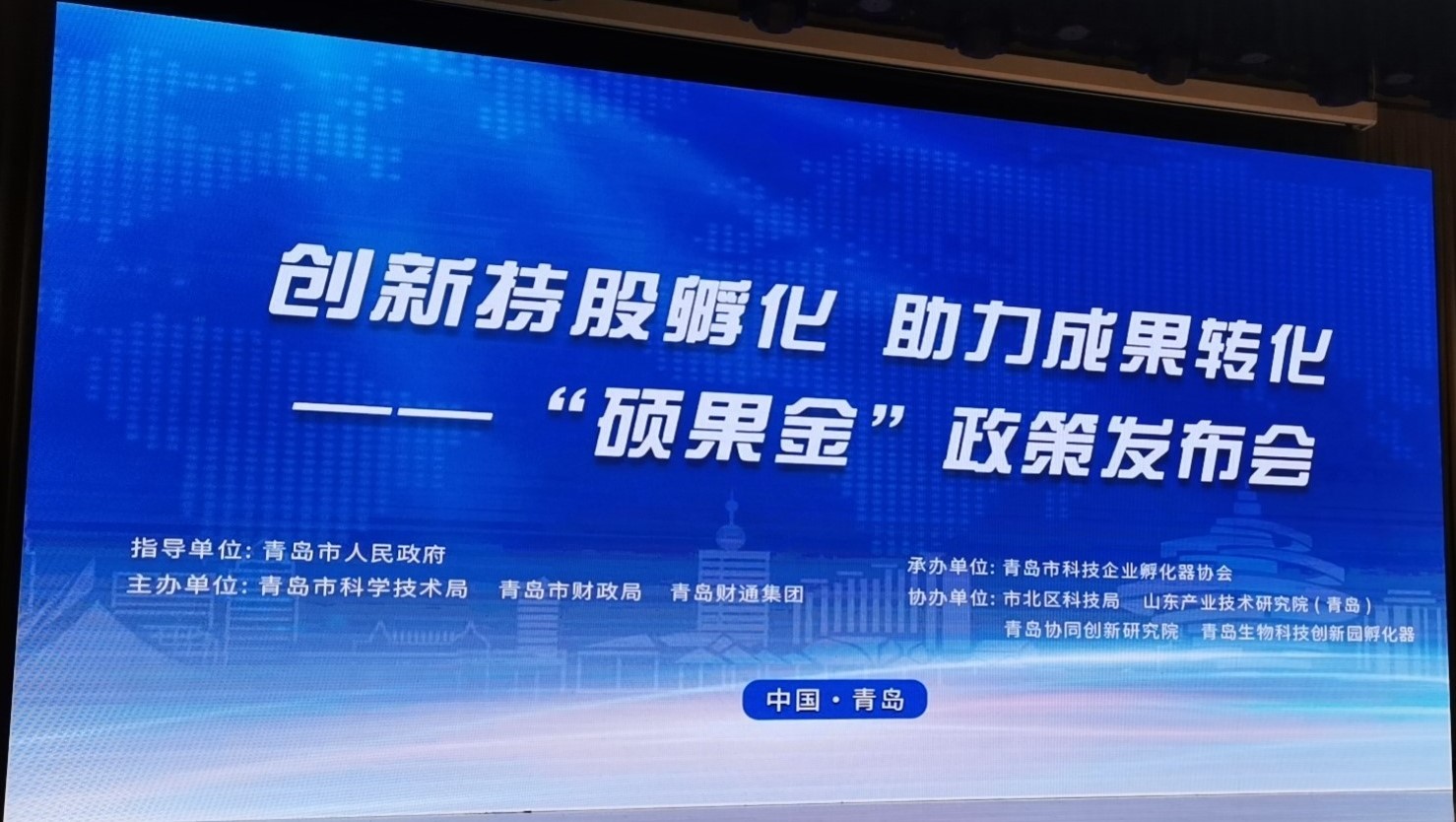 万博·max(中国游)体育官方网站-Unique Platform