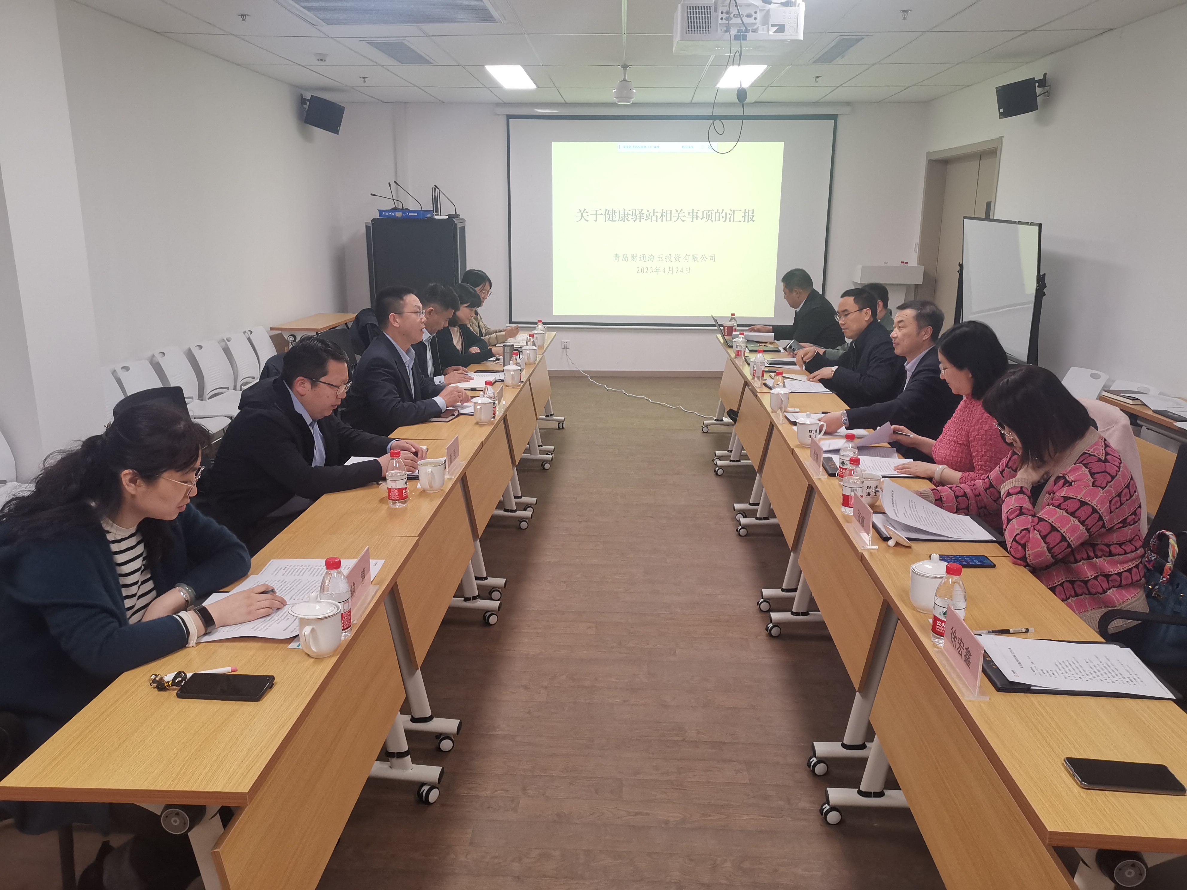 万博·max(中国游)体育官方网站-Unique Platform