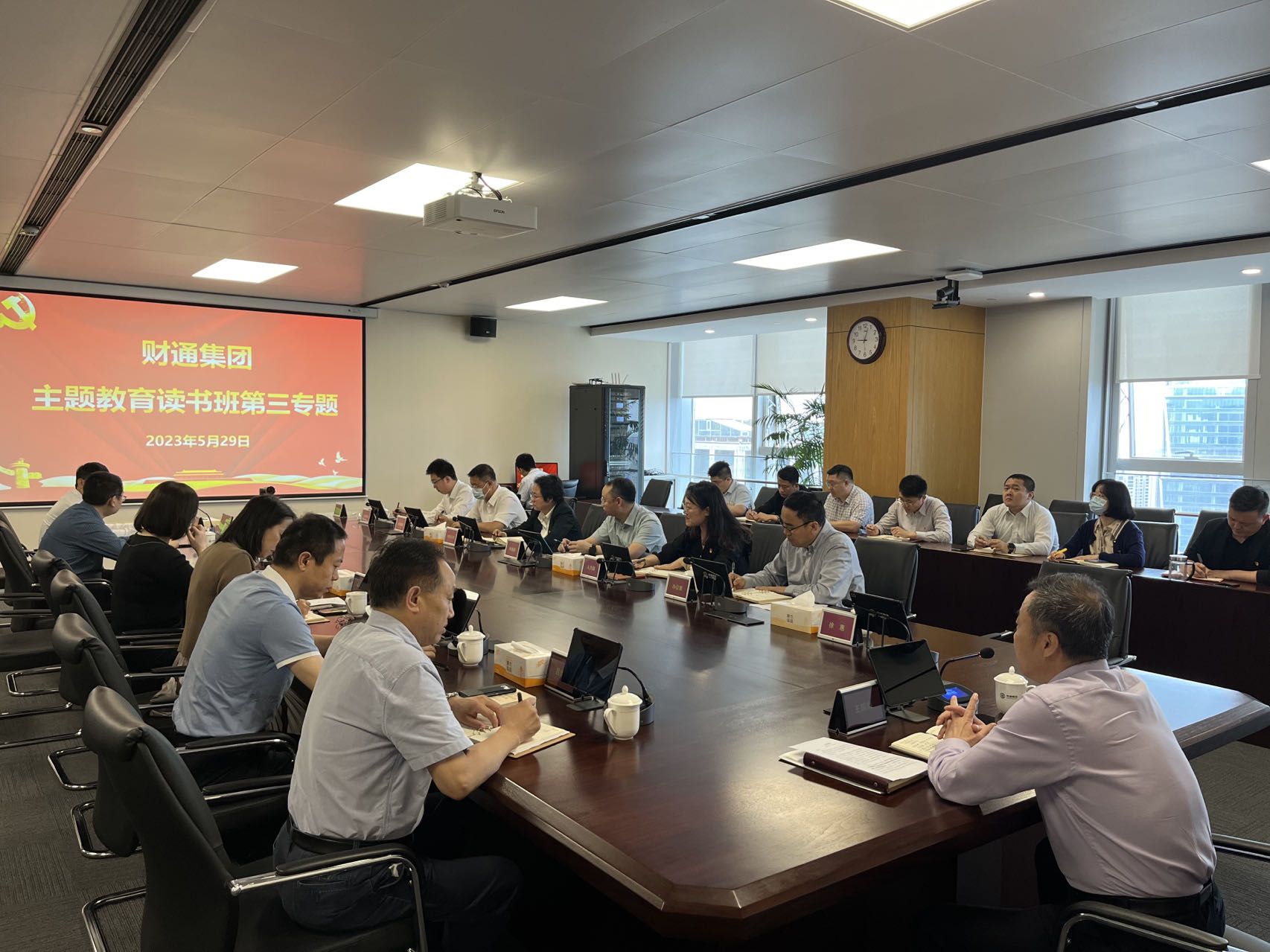 万博·max(中国游)体育官方网站-Unique Platform