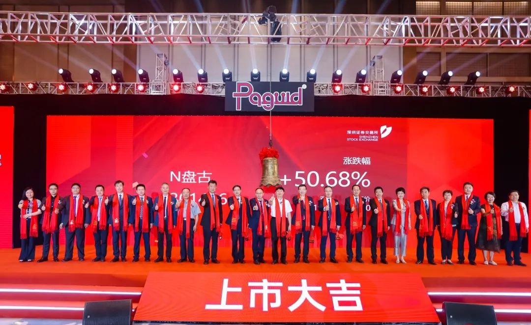 万博·max(中国游)体育官方网站-Unique Platform