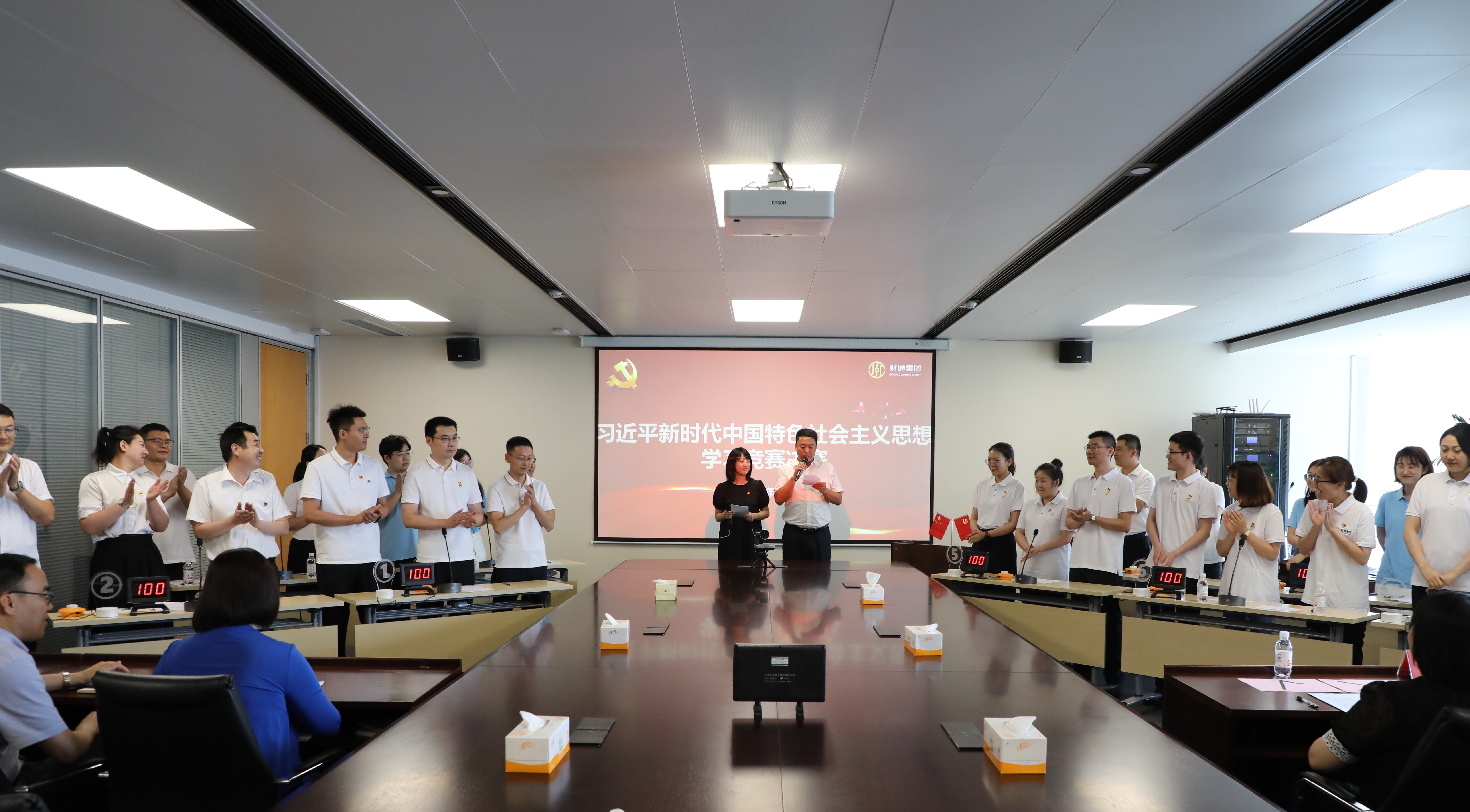 万博·max(中国游)体育官方网站-Unique Platform